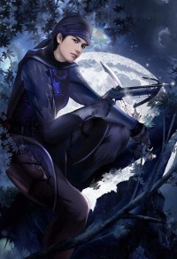 《真神之傳説》