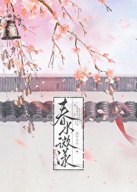 《難抵姝色》